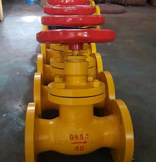 電動法蘭截止閥